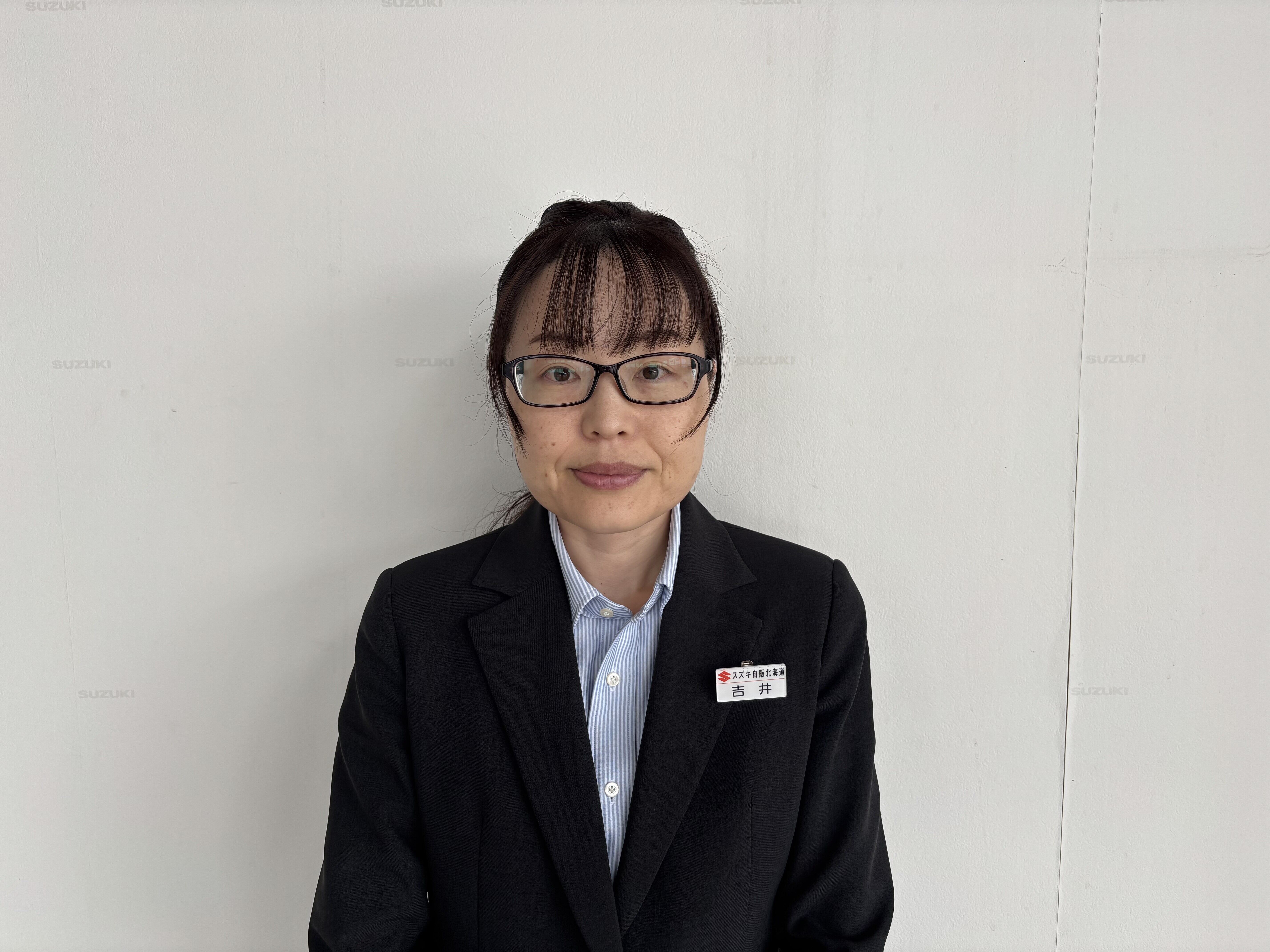 よしい